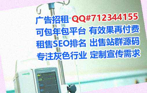 漠河试管婚庆工作室